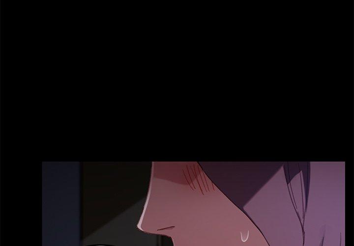 危機四伏的家庭生活 第 32 話 第1页