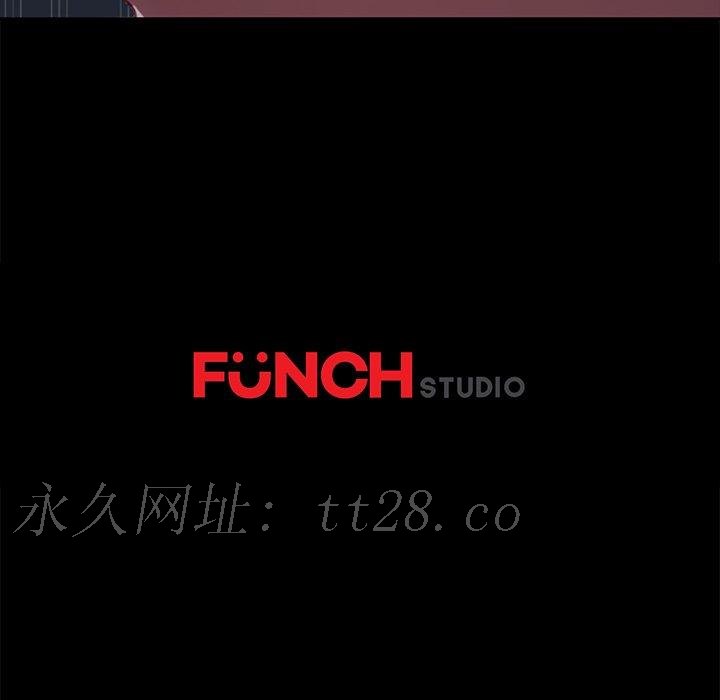 危機四伏的家庭生活 第 32 話 第162页
