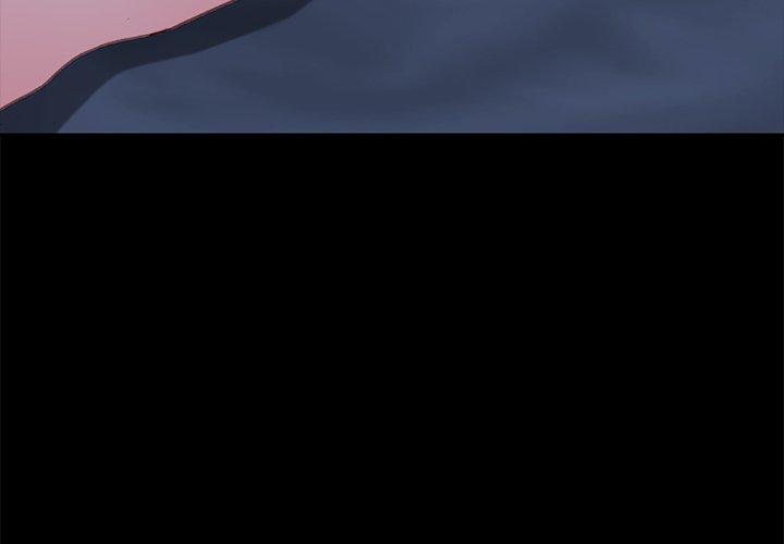 危機四伏的家庭生活 第 33 話 第4页