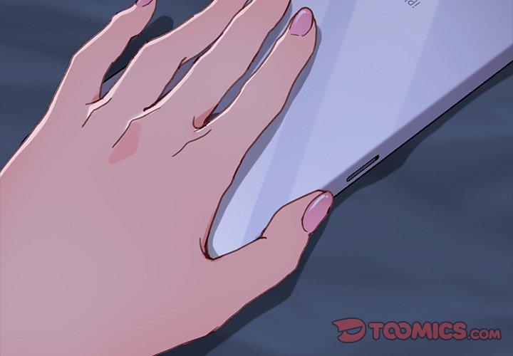 危機四伏的家庭生活 第 33 話 第3页