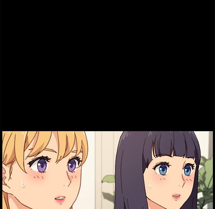 危機四伏的家庭生活 第 39 話 第23页