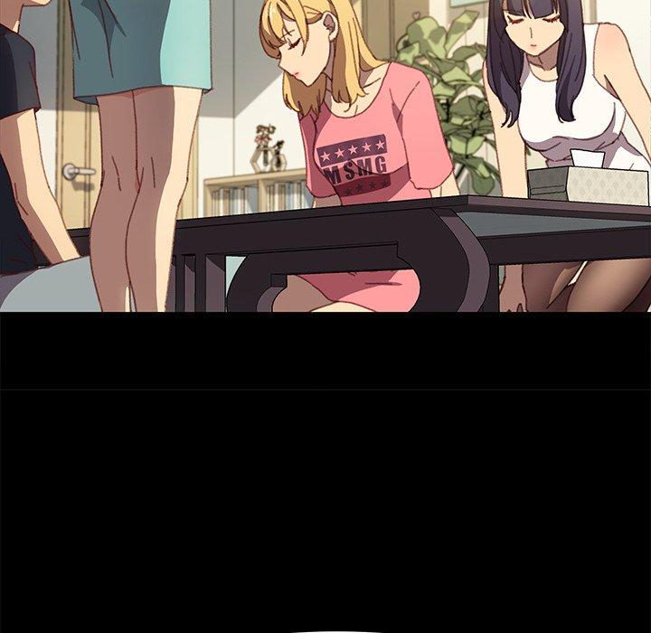危機四伏的家庭生活 第 39 話 第126页