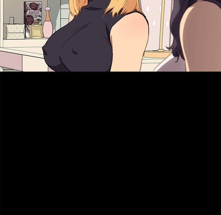危機四伏的家庭生活 第 40 話 第76页