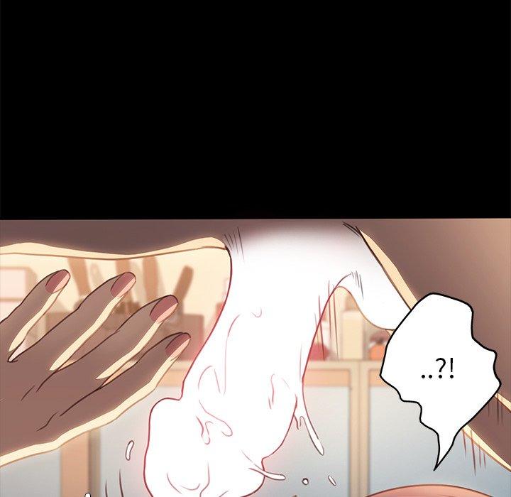 危機四伏的家庭生活 第 40 話 第117页