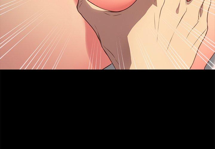 危機四伏的家庭生活 第 41 話 第4页