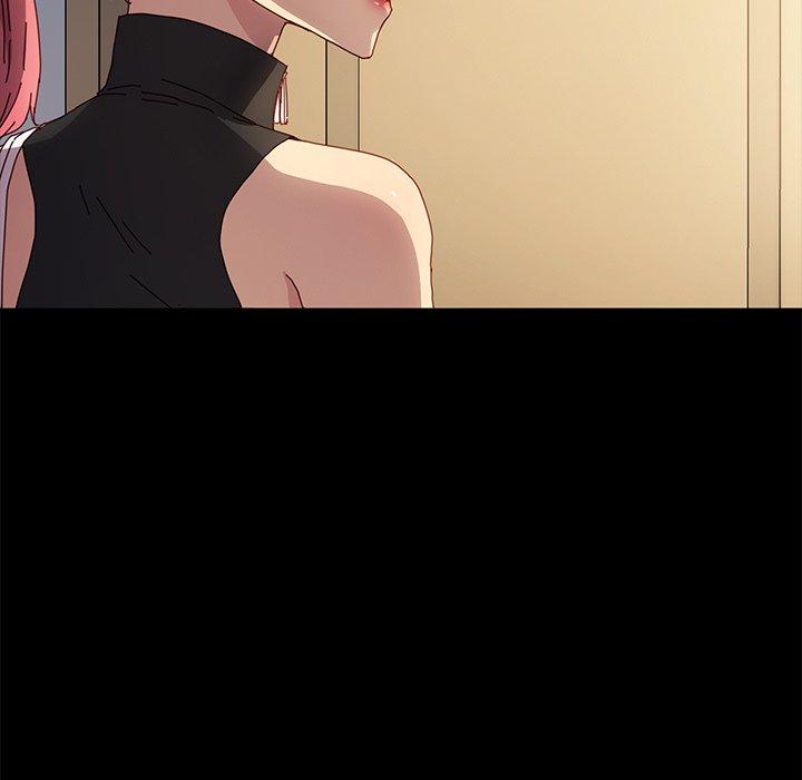 危機四伏的家庭生活 第 42 話 第43页