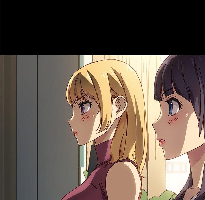 危機四伏的家庭生活 第 42 話 第44页