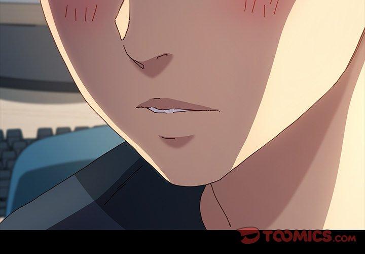 危機四伏的家庭生活 第 43 話 第3页