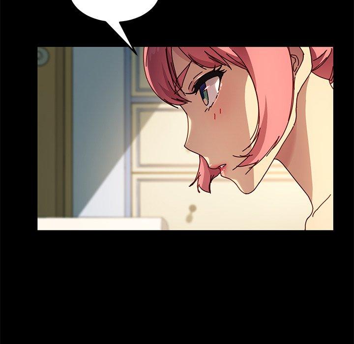 危機四伏的家庭生活 第 43 話 第22页
