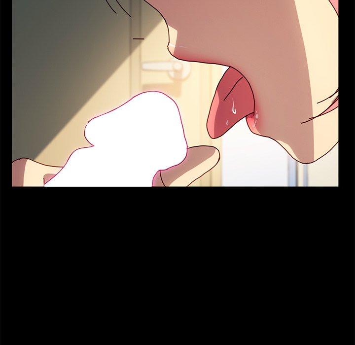 危機四伏的家庭生活 第 43 話 第43页