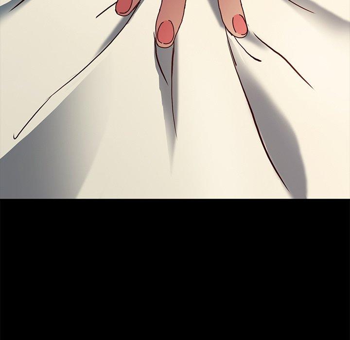 危機四伏的家庭生活 第 44 話 第17页