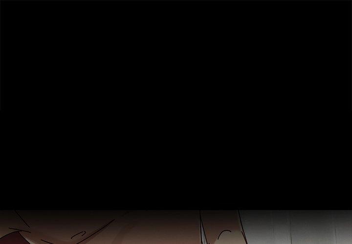 危機四伏的家庭生活 第 45 話 第1页