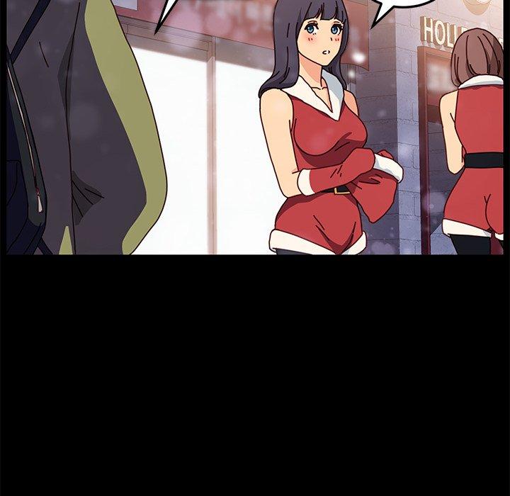 危機四伏的家庭生活 第 45 話 第44页
