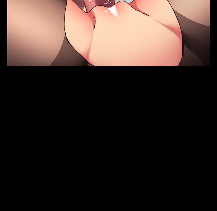 危機四伏的家庭生活 第 46 話 第71页