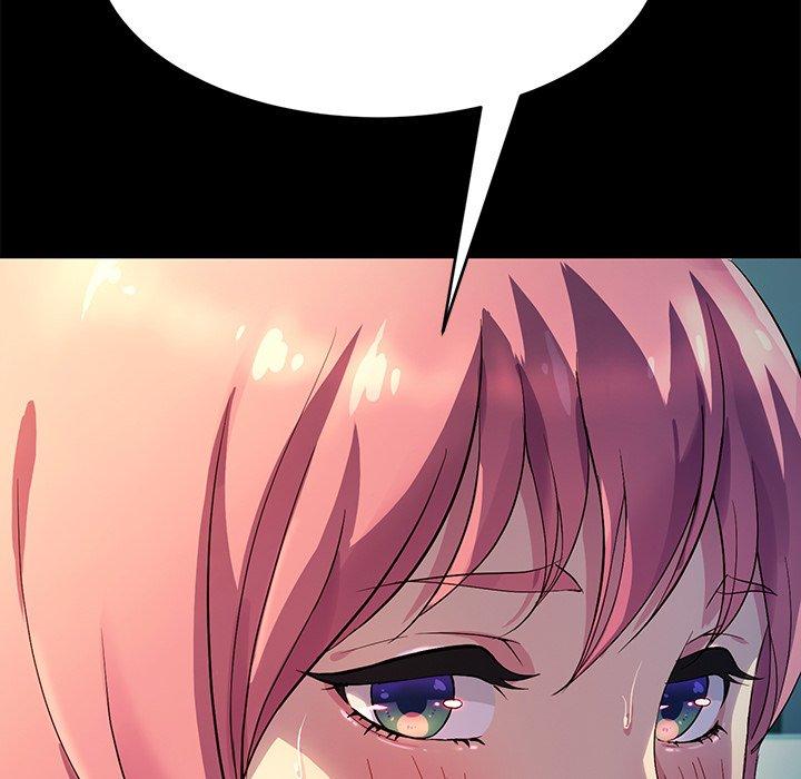 危機四伏的家庭生活 第 47 話 第130页