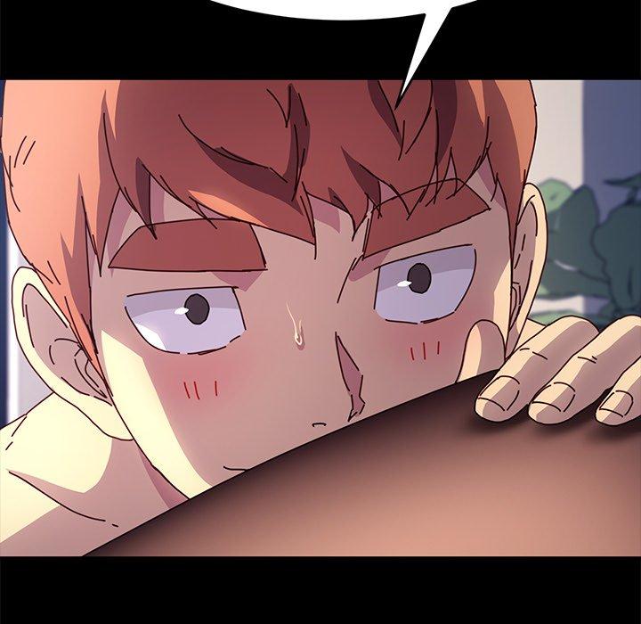 危機四伏的家庭生活 第 47 話 第45页
