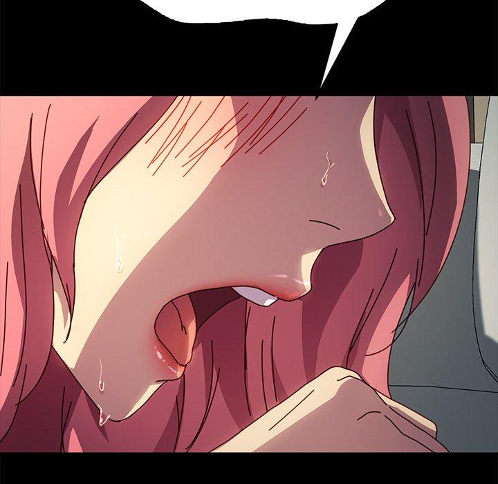 危機四伏的家庭生活 第 47 話 第9页