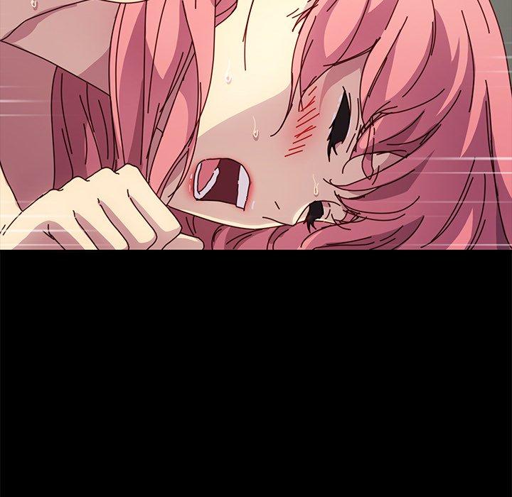 危機四伏的家庭生活 第 47 話 第20页