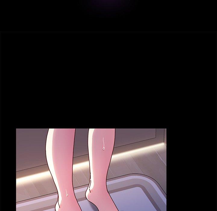 危機四伏的家庭生活 第 48 話 第12页