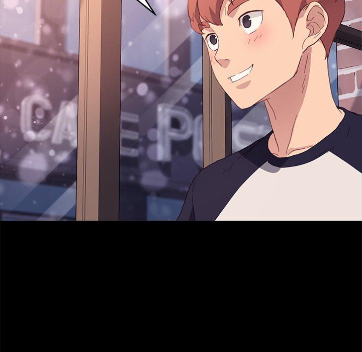 危機四伏的家庭生活 第 48 話 第43页