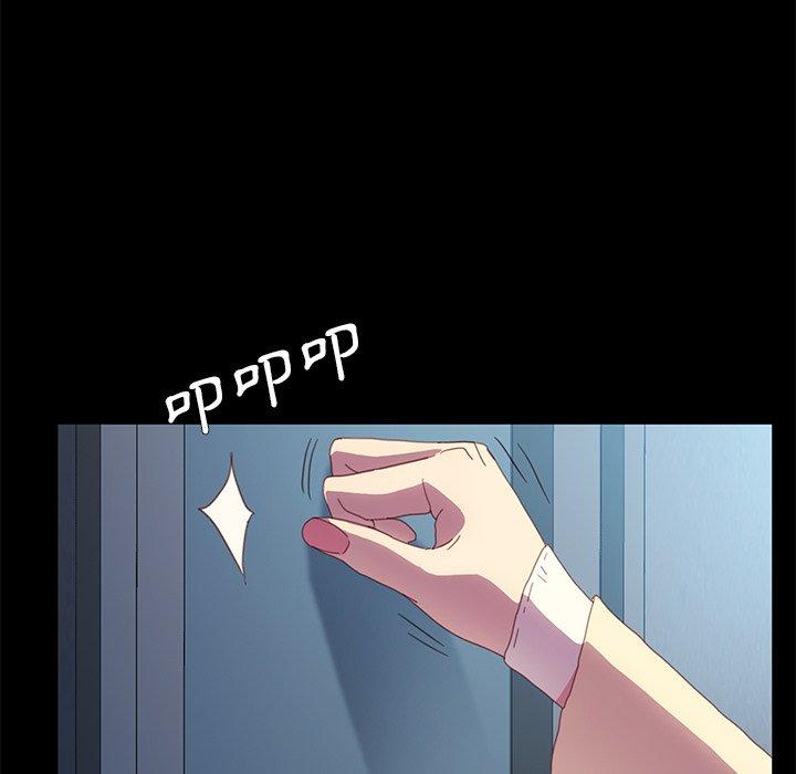 危機四伏的家庭生活 第 48 話 第103页