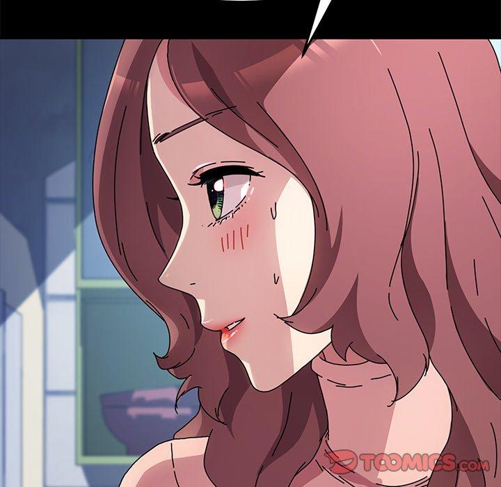 危機四伏的家庭生活 第 55 話 第138页