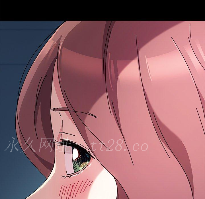 危機四伏的家庭生活 第 55 話 第151页