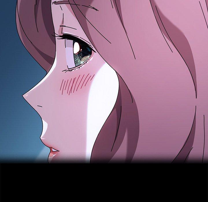 危機四伏的家庭生活 第 56 話 第19页