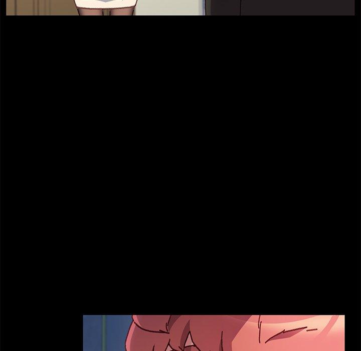 危機四伏的家庭生活 第 56 話 第16页