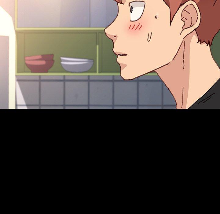 危機四伏的家庭生活 第 56 話 第14页