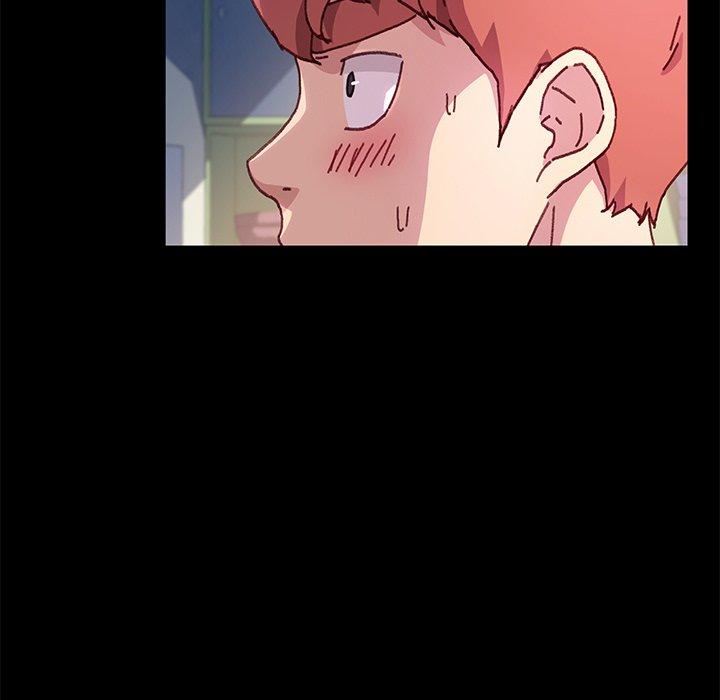 危機四伏的家庭生活 第 56 話 第17页