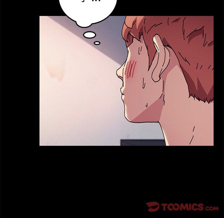 危機四伏的家庭生活 第 56 話 第39页