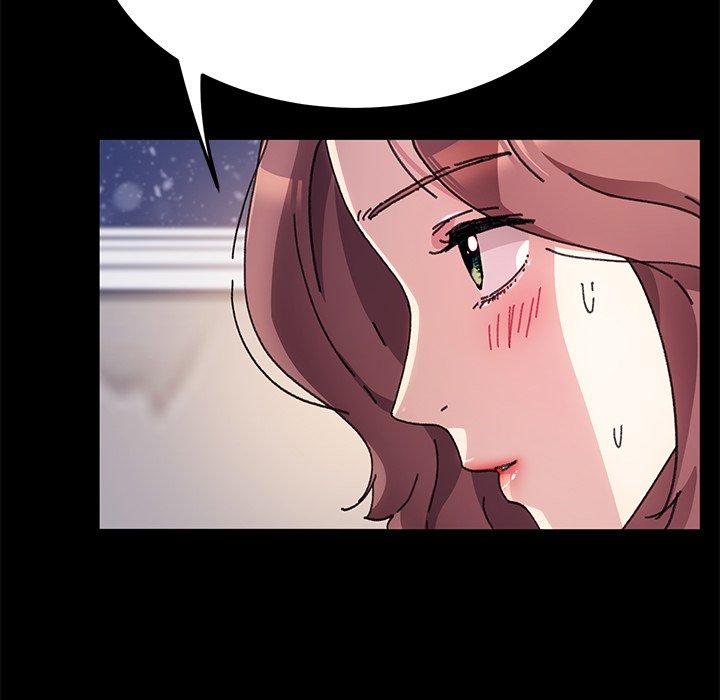 危機四伏的家庭生活 第 56 話 第47页