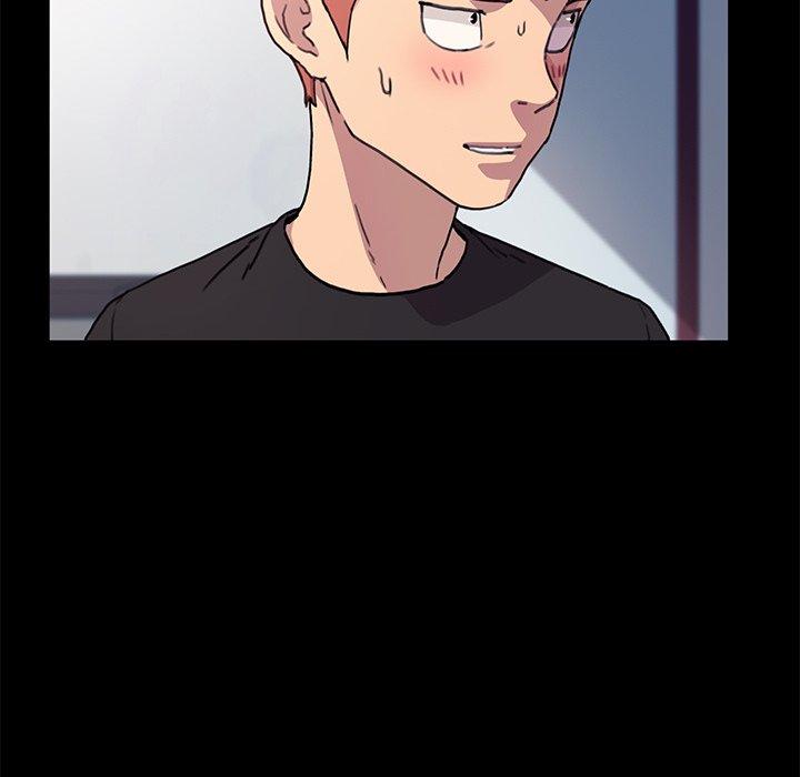 危機四伏的家庭生活 第 56 話 第49页