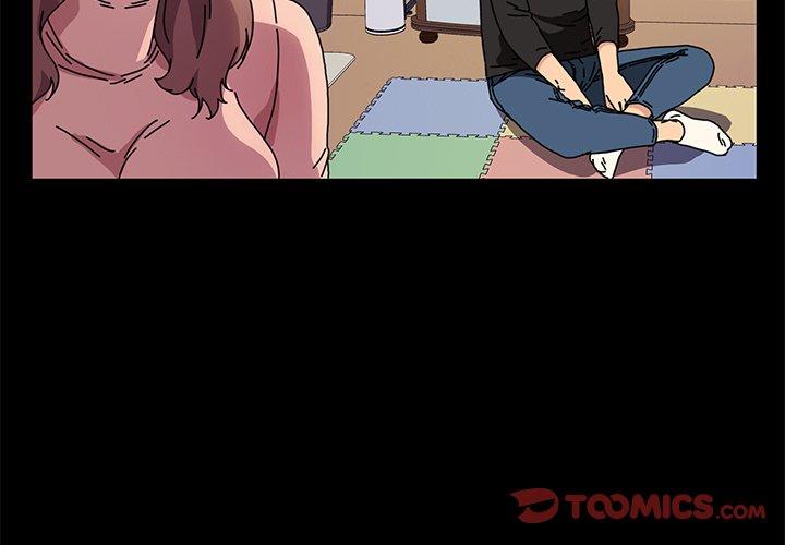 危機四伏的家庭生活 第 56 話 第3页