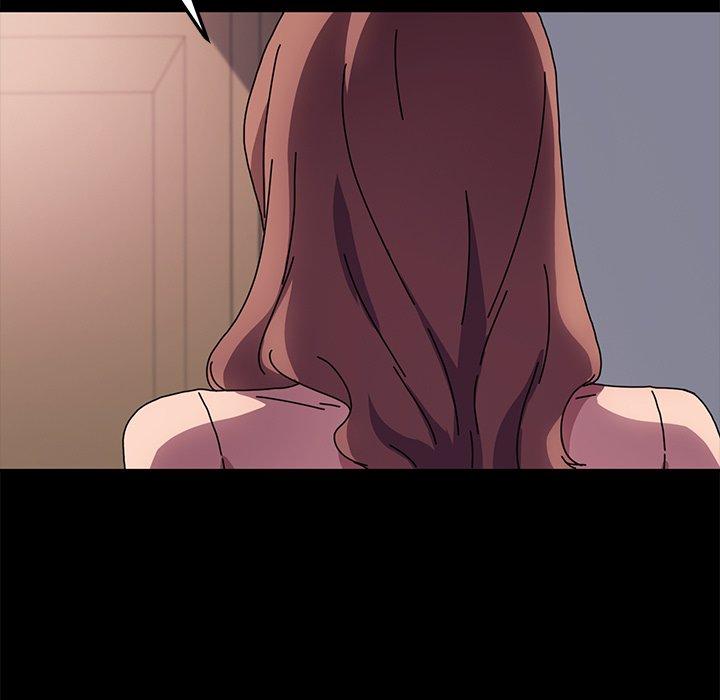 危機四伏的家庭生活 第 56 話 第7页