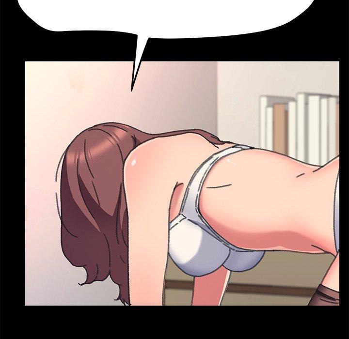 危機四伏的家庭生活 第 56 話 第126页