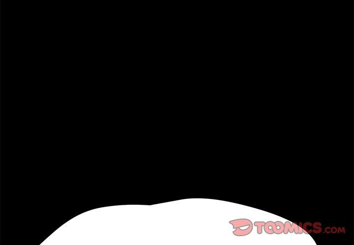 危機四伏的家庭生活 第 57 話 第2页