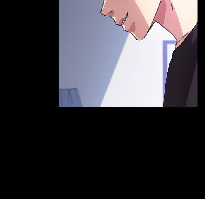危機四伏的家庭生活 第 57 話 第6页