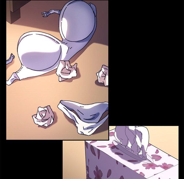 危機四伏的家庭生活 第 57 話 第33页