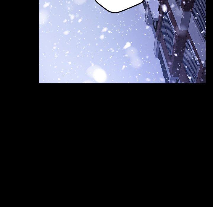危機四伏的家庭生活 第 58 話 第17页