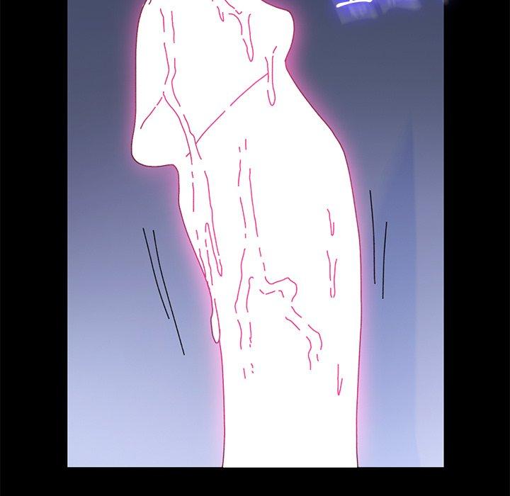 危機四伏的家庭生活 第 58 話 第106页
