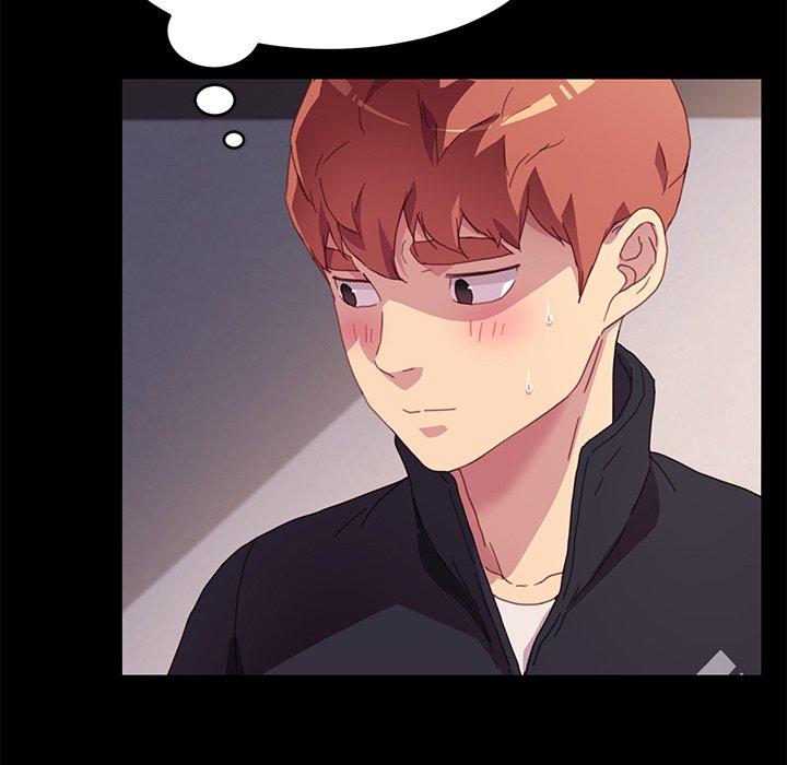 危機四伏的家庭生活 第 49 話 第5页