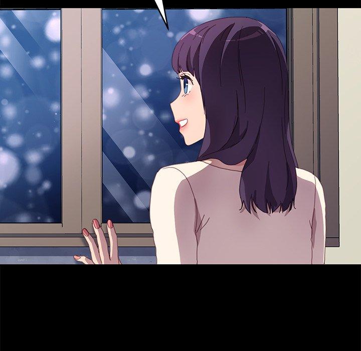 危機四伏的家庭生活 第 49 話 第19页