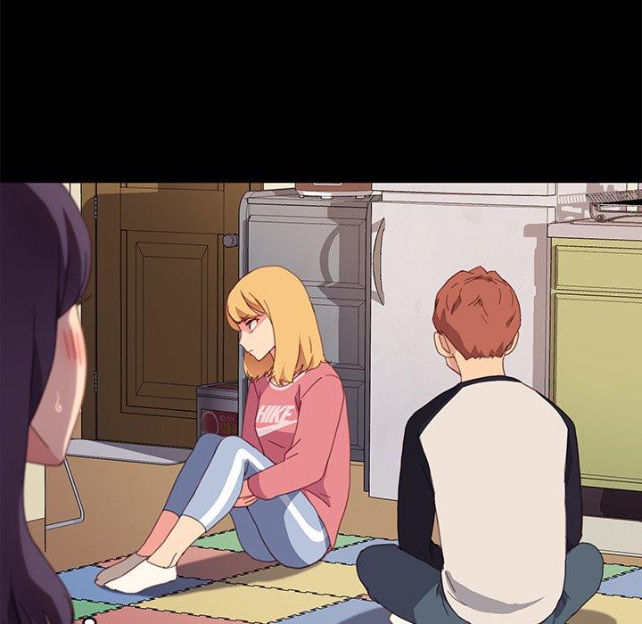 危機四伏的家庭生活 第 49 話 第22页