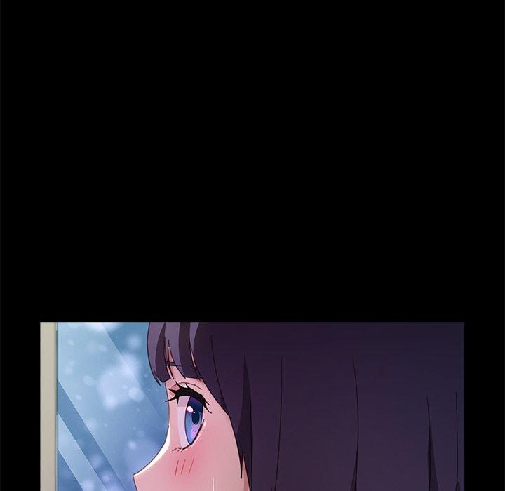 危機四伏的家庭生活 第 49 話 第20页