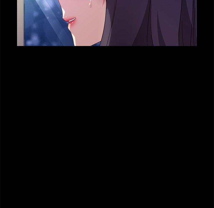 危機四伏的家庭生活 第 49 話 第21页