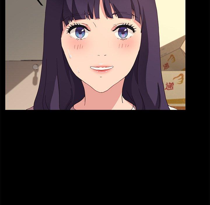 危機四伏的家庭生活 第 49 話 第41页
