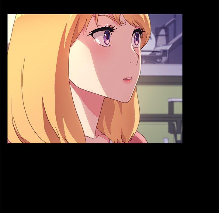 危機四伏的家庭生活 第 49 話 第47页