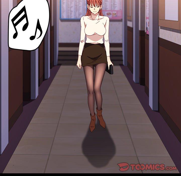 危機四伏的家庭生活 第 49 話 第108页